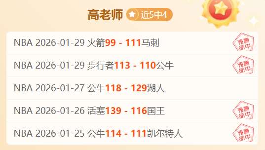 曼城對決拜,歐冠,強激戰,Bg大游真人官网,Bg大游真人官网入口,Bg大游真人官方网址,Bg大游真人国际厅,Bg大游真人平台官方,Bg大游真人棋牌,Big,Gaming