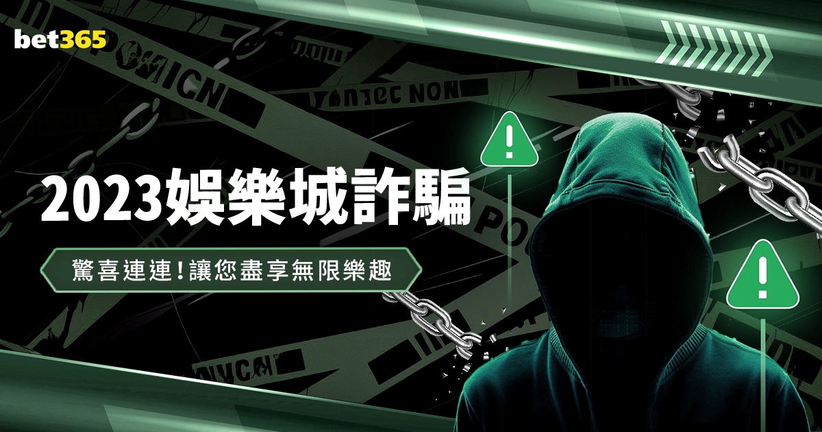 吉莱特执裁,热刺曼城大,卡瓦纳担任,Bg大游真人官网,Bg大游真人官网入口,Bg大游真人官方网址,Bg大游真人国际厅,Bg大游真人平台官方,Bg大游真人棋牌,Big,Gaming