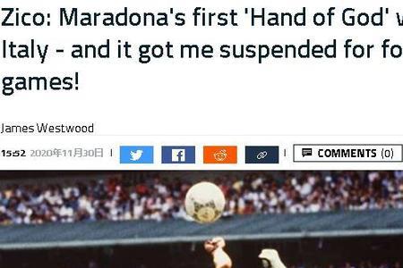 樊振东率队,挺进澳门乒,乓球世界杯,Bg大游真人官网,Bg大游真人官网入口,Bg大游真人官方网址,Bg大游真人国际厅,Bg大游真人平台官方,Bg大游真人棋牌,Big,Gaming