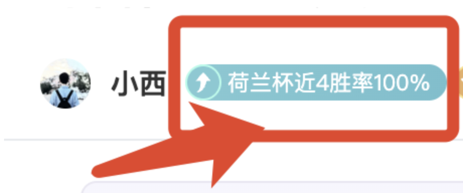 内马尔角球,制胜,荣膺本周进,Bg大游真人官网,Bg大游真人官网入口,Bg大游真人官方网址,Bg大游真人国际厅,Bg大游真人平台官方,Bg大游真人棋牌,Big,Gaming