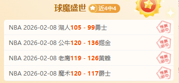 新加坡青少,年足球联赛,盛大启幕,Bg大游真人官网,Bg大游真人官网入口,Bg大游真人官方网址,Bg大游真人国际厅,Bg大游真人平台官方,Bg大游真人棋牌,Big,Gaming