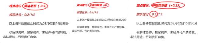 西甲瞬间,马丁精妙传,费兰,Bg大游真人官网,Bg大游真人官网入口,Bg大游真人官方网址,Bg大游真人国际厅,Bg大游真人平台官方,Bg大游真人棋牌,Big,Gaming