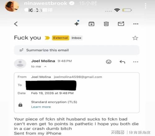 戴琳离世球,迷遗愿未了,家人倾家荡,Bg大游真人官网,Bg大游真人官网入口,Bg大游真人官方网址,Bg大游真人国际厅,Bg大游真人平台官方,Bg大游真人棋牌,Big,Gaming