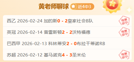 梅西,马尔基尼奥,高度赞誉,Bg大游真人官网,Bg大游真人官网入口,Bg大游真人官方网址,Bg大游真人国际厅,Bg大游真人平台官方,Bg大游真人棋牌,Big,Gaming