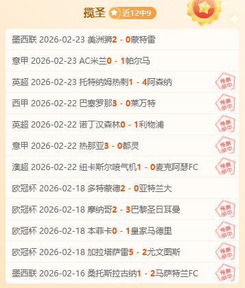 梅西,马尔基尼奥,高度赞誉,Bg大游真人官网,Bg大游真人官网入口,Bg大游真人官方网址,Bg大游真人国际厅,Bg大游真人平台官方,Bg大游真人棋牌,Big,Gaming