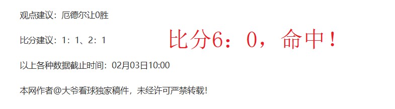年世俱杯奖,亿美,国际足联加,Bg大游真人官网,Bg大游真人官网入口,Bg大游真人官方网址,Bg大游真人国际厅,Bg大游真人平台官方,Bg大游真人棋牌,Big,Gaming