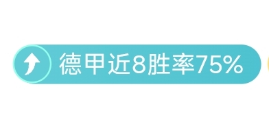 德乙激战,这场对决,逆袭好戏即,Bg大游真人官网,Bg大游真人官网入口,Bg大游真人官方网址,Bg大游真人国际厅,Bg大游真人平台官方,Bg大游真人棋牌,Big,Gaming