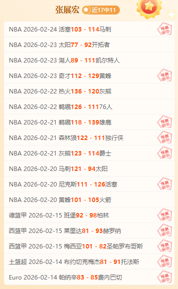 大乐透期号,专家推荐,帕德博恩实,Bg大游真人官网,Bg大游真人官网入口,Bg大游真人官方网址,Bg大游真人国际厅,Bg大游真人平台官方,Bg大游真人棋牌,Big,Gaming