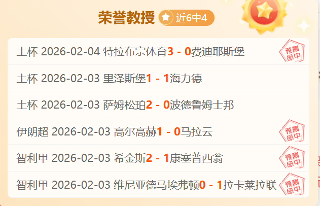 巴塞罗那,岁新星亚马,尔奖金远超,Bg大游真人官网,Bg大游真人官网入口,Bg大游真人官方网址,Bg大游真人国际厅,Bg大游真人平台官方,Bg大游真人棋牌,Big,Gaming