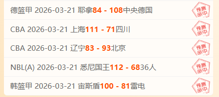 大乐透期号,专家推荐,主队质合分,Bg大游真人官网,Bg大游真人官网入口,Bg大游真人官方网址,Bg大游真人国际厅,Bg大游真人平台官方,Bg大游真人棋牌,Big,Gaming