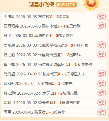 罗加盟皇马,首秀赛季,球震撼亮相,Bg大游真人官网,Bg大游真人官网入口,Bg大游真人官方网址,Bg大游真人国际厅,Bg大游真人平台官方,Bg大游真人棋牌,Big,Gaming