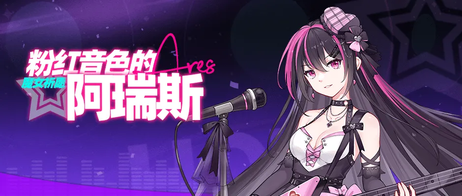 索尔斯克亚,隐藏的足球,天才,Bg大游真人官网,Bg大游真人官网入口,Bg大游真人官方网址,Bg大游真人国际厅,Bg大游真人平台官方,Bg大游真人棋牌,Big,Gaming