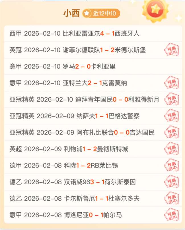 张杰演唱会,惊喜重逢温,拿五虎,Bg大游真人官网,Bg大游真人官网入口,Bg大游真人官方网址,Bg大游真人国际厅,Bg大游真人平台官方,Bg大游真人棋牌,Big,Gaming