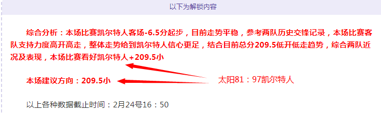 官方公布,国足补充征,调李扬,Bg大游真人官网,Bg大游真人官网入口,Bg大游真人官方网址,Bg大游真人国际厅,Bg大游真人平台官方,Bg大游真人棋牌,Big,Gaming