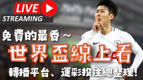 曼联球员对朗尼克执教能力有所保留