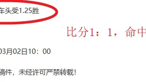 今夏曼城阵容变动风波：德布劳内、格拉利什等7巨星或离队？