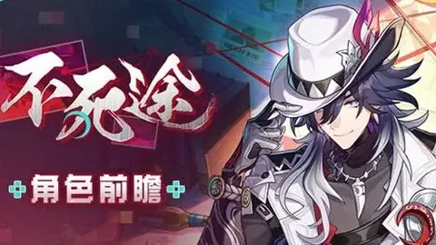 大乐透期号专家推荐：质合分析前区十码，拜仁主场强势