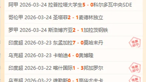 广州大胜山西威金顿31分 徐昕129 盖伊216 张宁20分