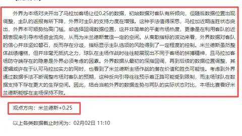 震撼来袭！新帅郑智上任即发力，西海岸双雄签约重磅来袭，亚冠征程一触即发！