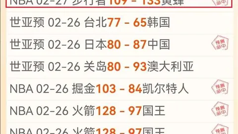 Bg大游真人体育 资讯 011114 ihh