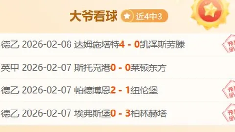 Bg大游真人体育 资讯 230641 l0y