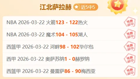 Bg大游真人体育 资讯 111749 6za